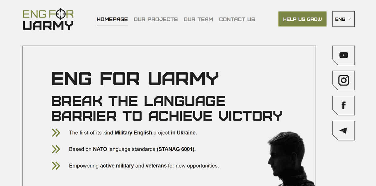 Eng for UArmy